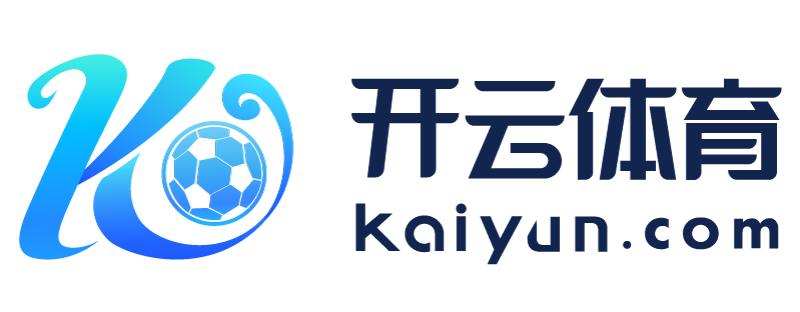 山东省泰安市开运体育官网下载
